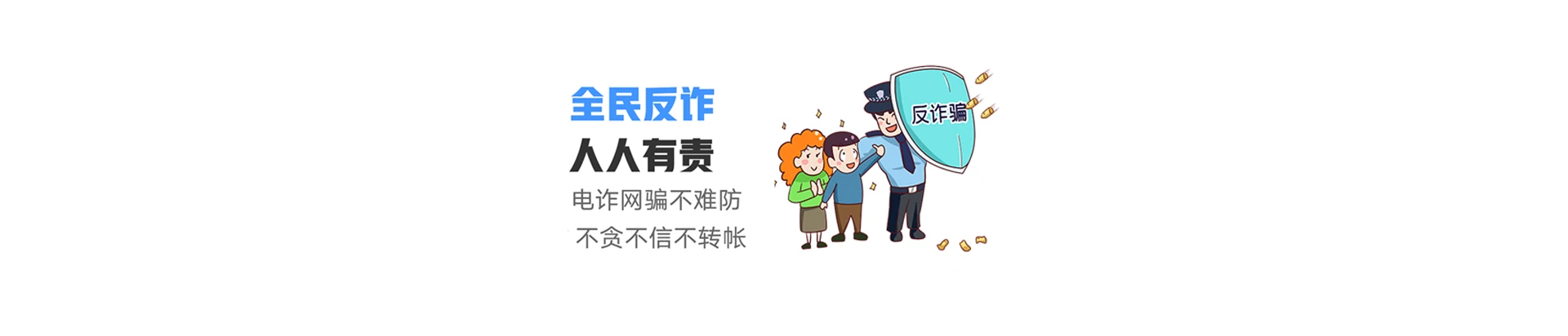 东港区联通宽带